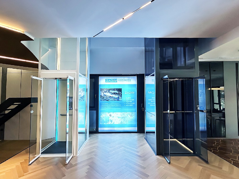 上海展厅