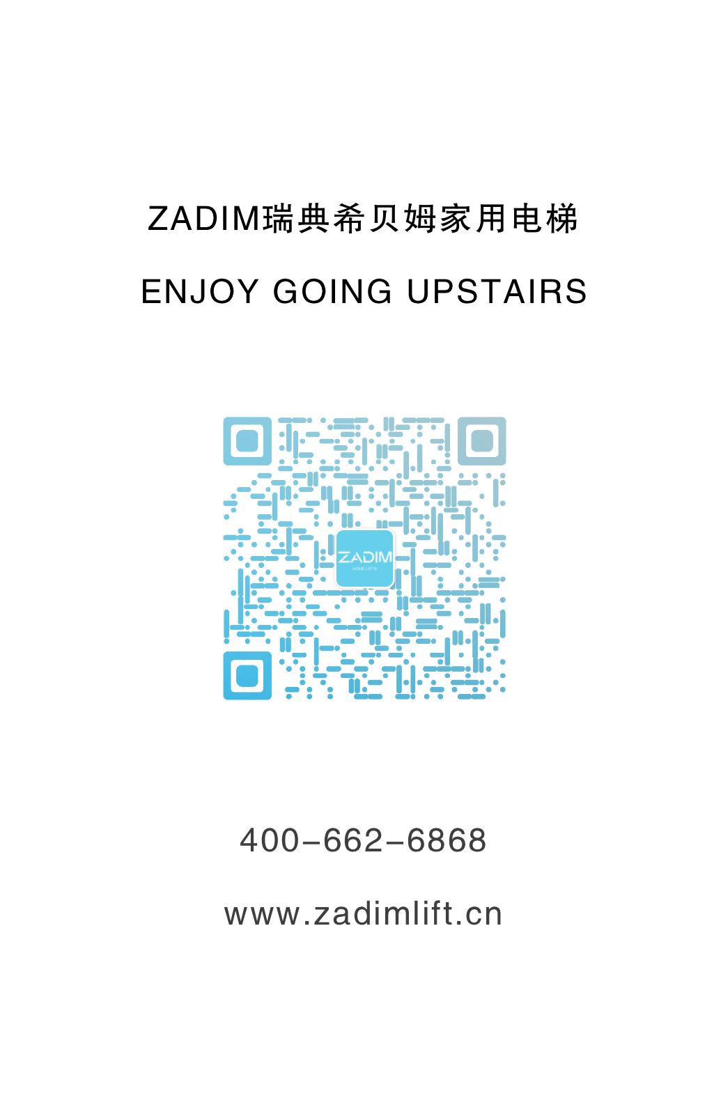 1760923880127757.jpg