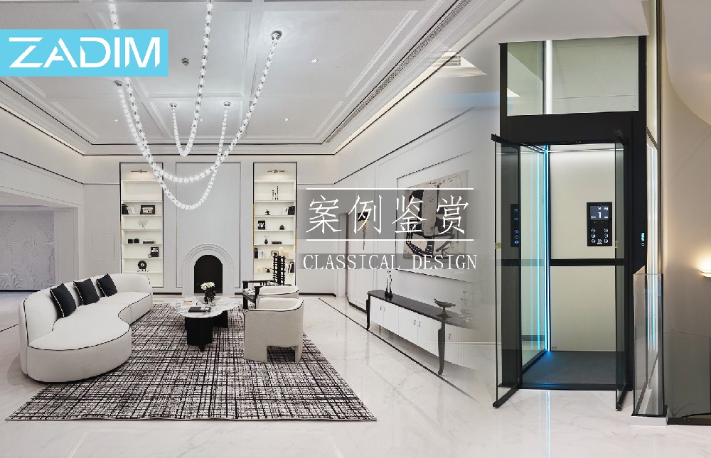 ZADIM希贝姆｜案例鉴赏：在黄浦江畔的私邸，编织奢华的感官享受